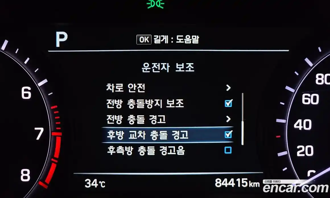 Genesis G80 2018 3.3 автомат (гидро), фото 16