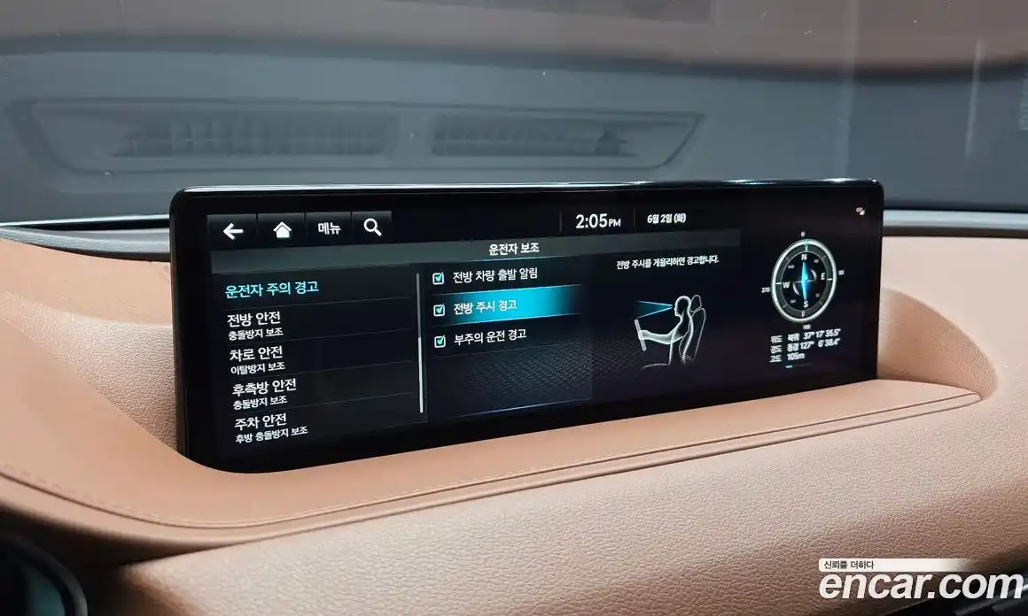 Genesis G80 2022 2.5 автомат (гидро), фото 31
