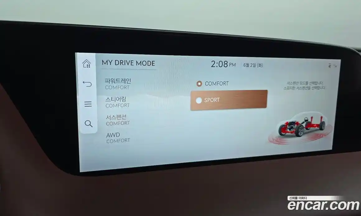 Genesis G90 2022 3.5 автомат (гидро), фото 30