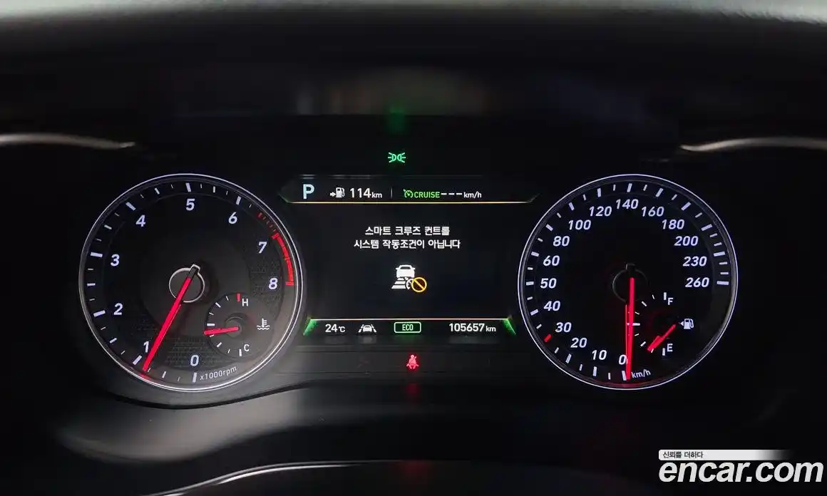 Genesis G70 2017 2.0 автомат (гидро), фото 8