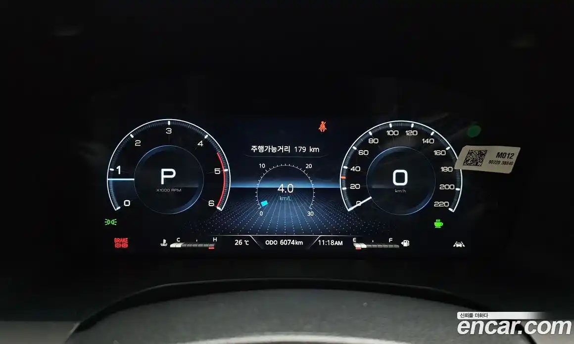 SsangYong Rexton 2024 2.2 автомат (гидро), фото 8