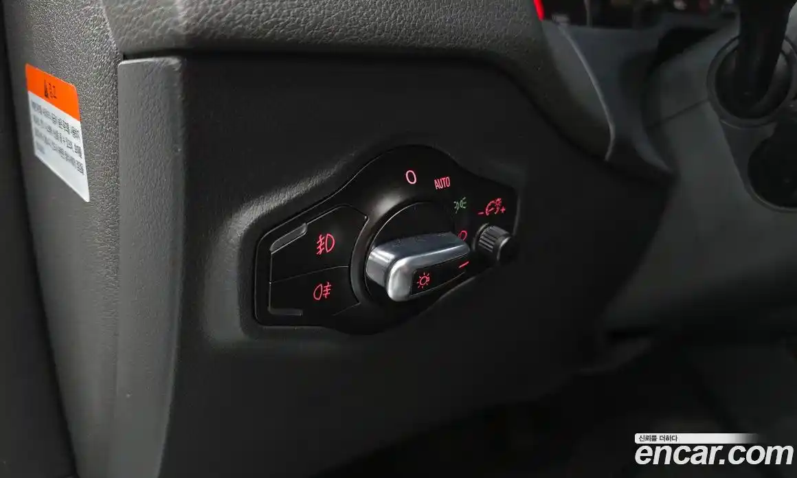 Audi Q5 2015 2.0 автомат (гидро), фото 18
