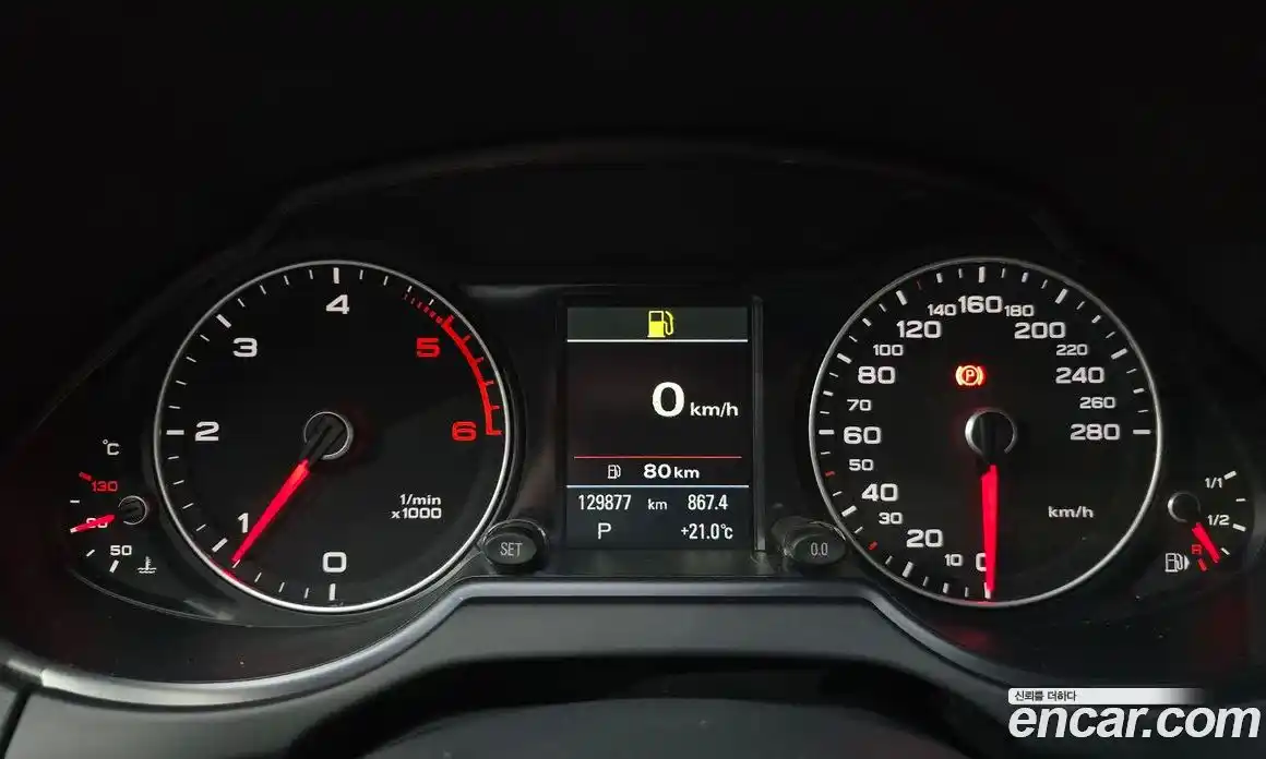 Audi Q5 2015 2.0 автомат (гидро), фото 8