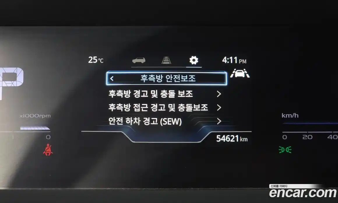SsangYong Torres 2022 1.5 автомат (гидро), фото 13