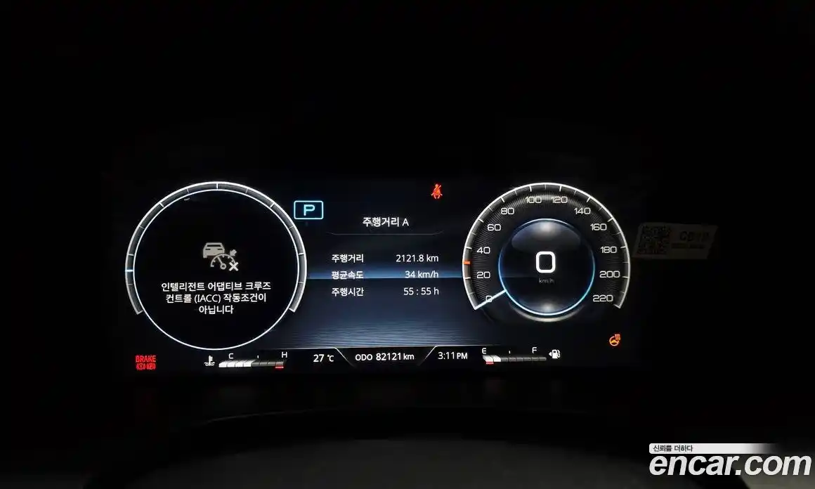 SsangYong Rexton 2023 2.2 автомат (гидро), фото 11