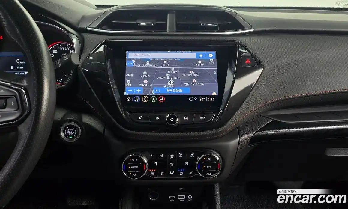 Chevrolet TrailBlazer 2020 1.3 автомат (гидро), фото 15