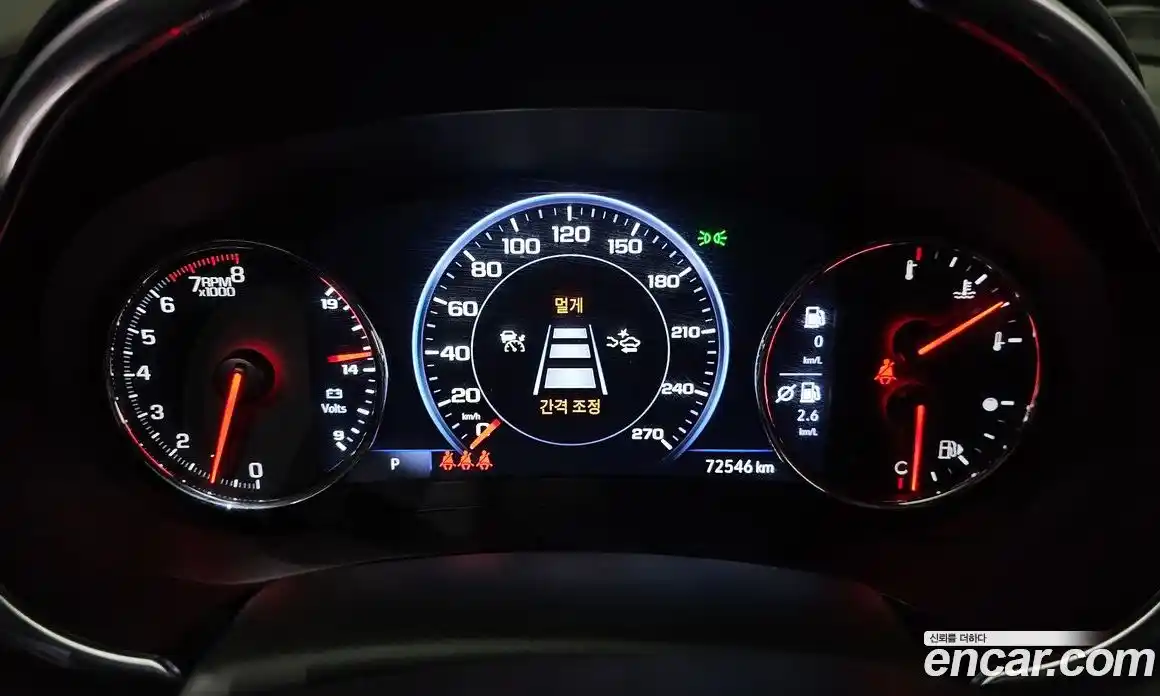 Chevrolet Malibu 2020 2.0 автомат (гидро), фото 8