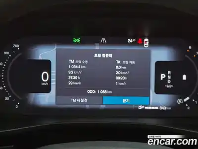 Volvo XC40 2026 2.0 автомат (гидро), миниатюра 8