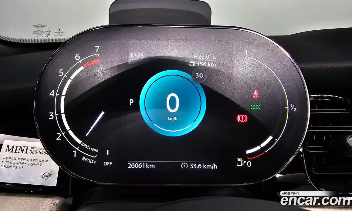 Mini Cooper Convertible 2022 2.0 автомат (гидро), фото 10