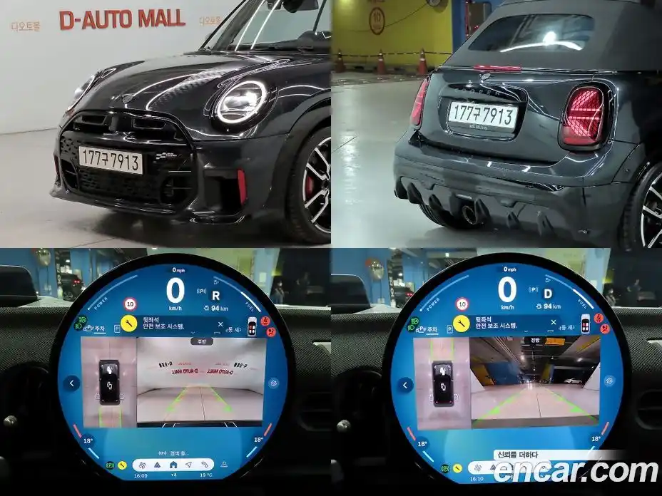 Mini Cooper Convertible 2025 2.0 автомат (гидро), фото 20