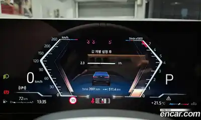 BMW 5 серия 2024 2.0 автомат (гидро), миниатюра 11