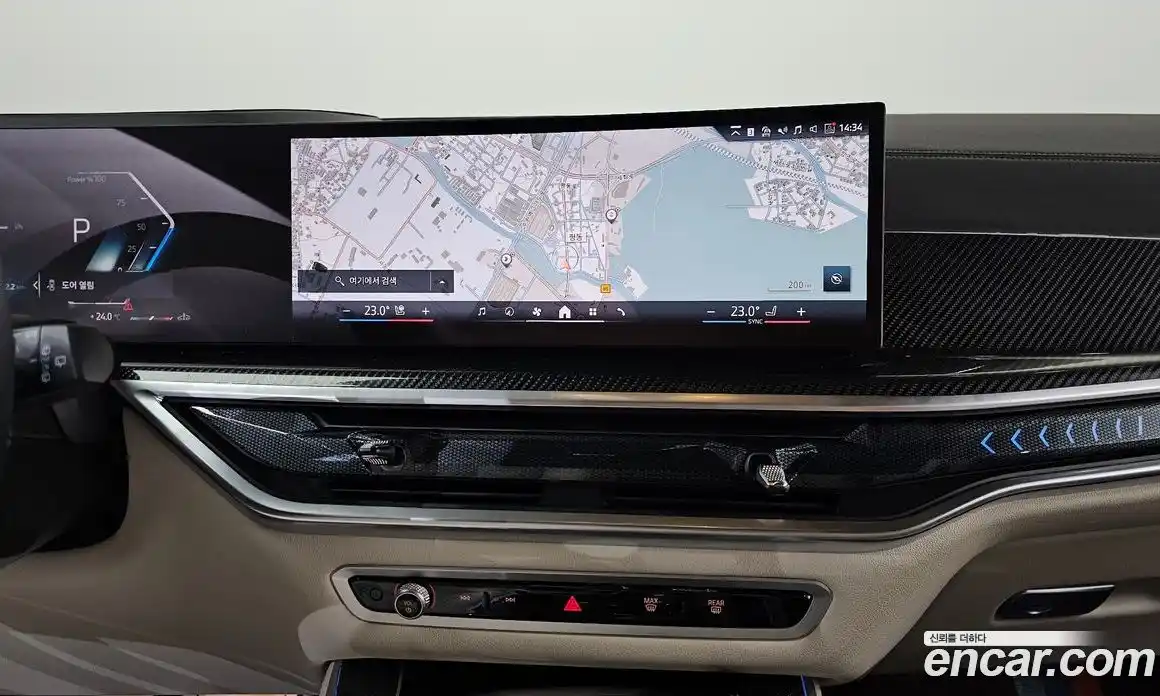 BMW X5 2025 3.0 автомат (гидро), фото 21