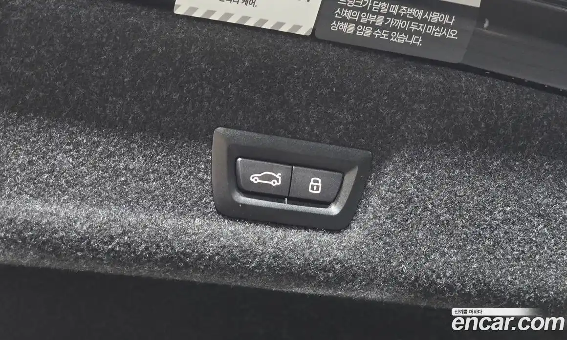 BMW 3 серия 2024 2.0 автомат (гидро), фото 29