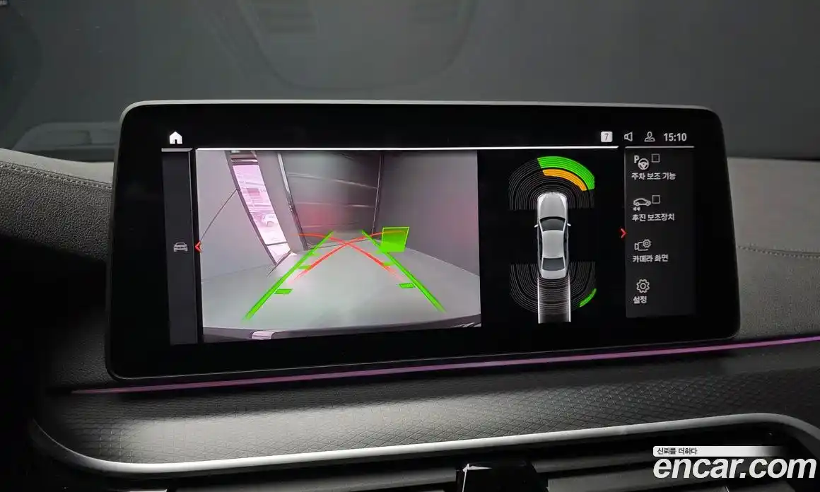 BMW 5 серия 2023 2.0 автомат (гидро), фото 20