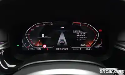 BMW 5 серия 2023 2.0 автомат (гидро), миниатюра 10