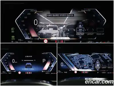 BMW 7 серия 2022 3.0 автомат (гидро), миниатюра 12