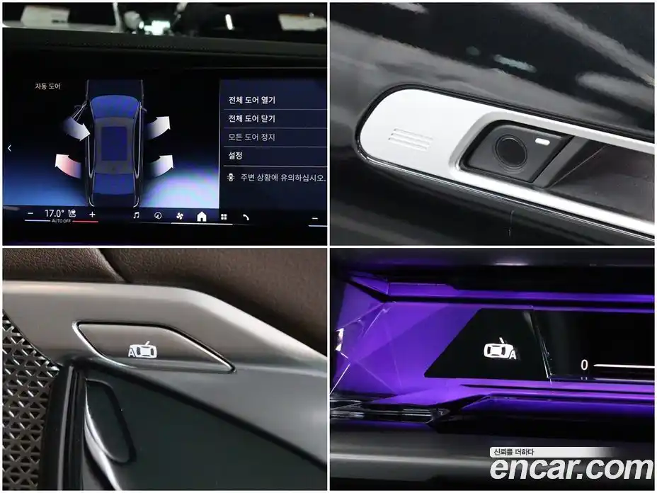 BMW 7 серия 2022 3.0 автомат (гидро), фото 16