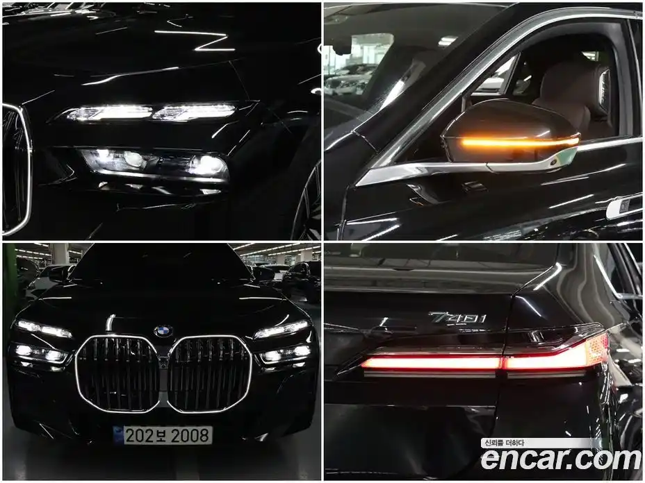 BMW 7 серия 2022 3.0 автомат (гидро), фото 19