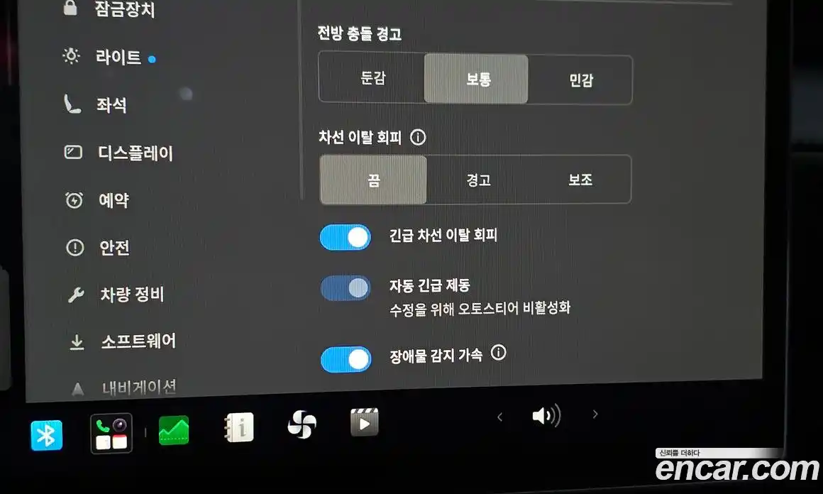 Tesla Model Y 2025 0.2 автомат (гидро), фото 16 Tesla Model Y 2025 0.2 автомат (гидро), фото 16