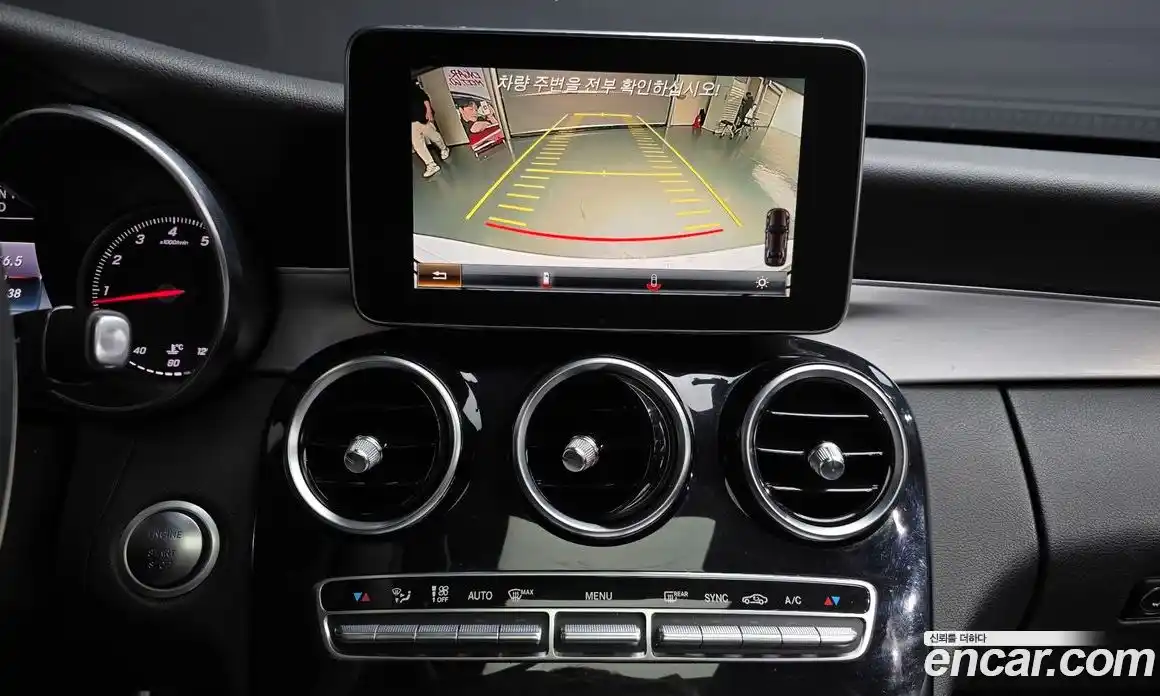 Mercedes-Benz C-Class 2014 2.0 гидро, фото 14 Mercedes-Benz C-Class 2014 2.0 гидро, фото 14