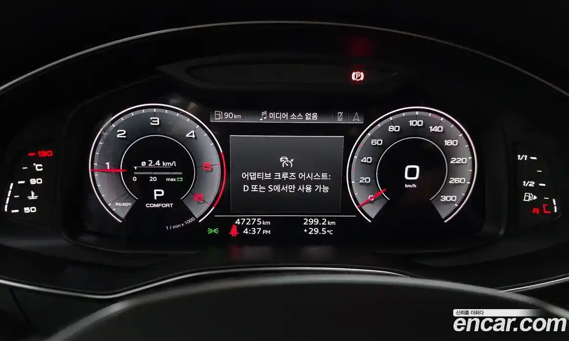 Audi A6 2023 2.0 автомат (гидро), фото 11