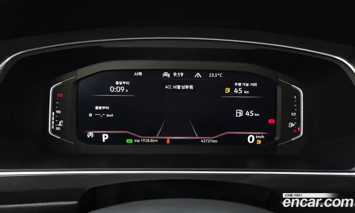 Volkswagen Tiguan 2022 2.0 автомат (гидро), фото 11