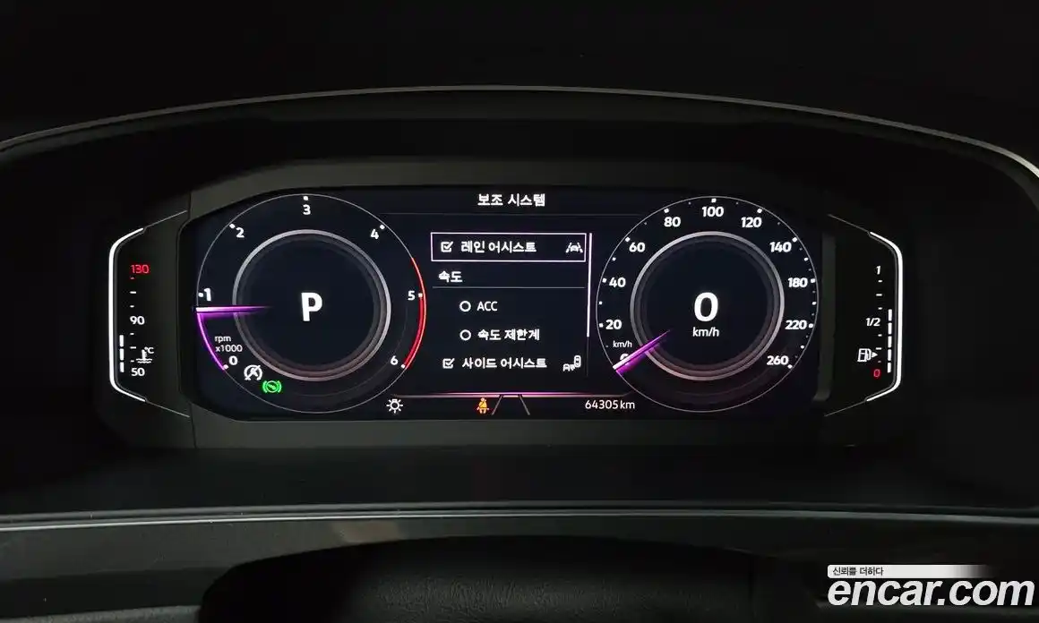 Volkswagen Tiguan 2021 2.0 автомат (гидро), фото 11