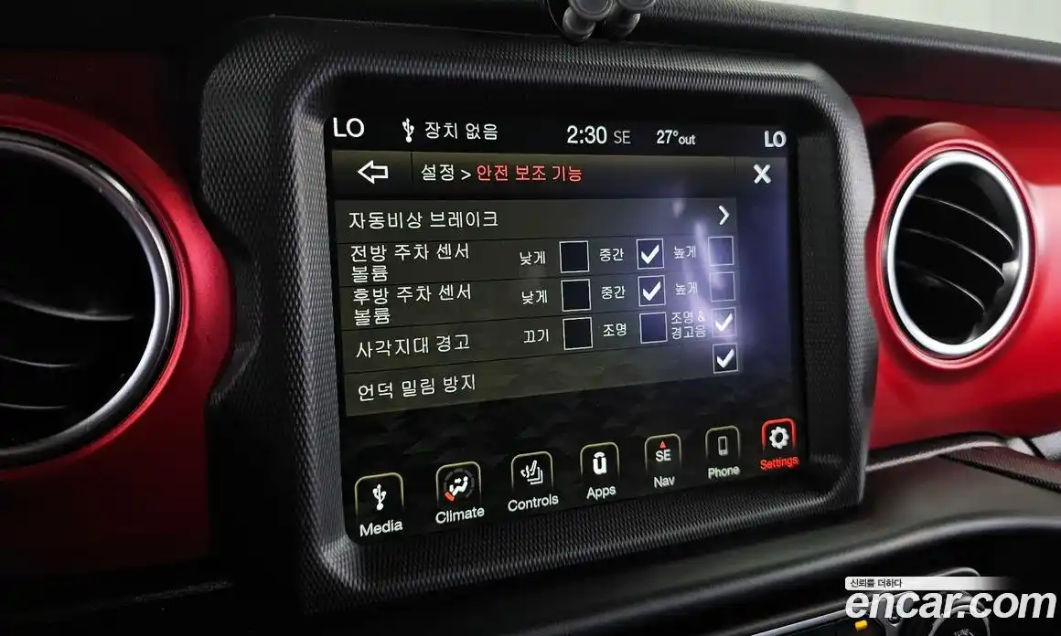 Jeep Wrangler 2022 2.0 автомат (гидро), фото 24