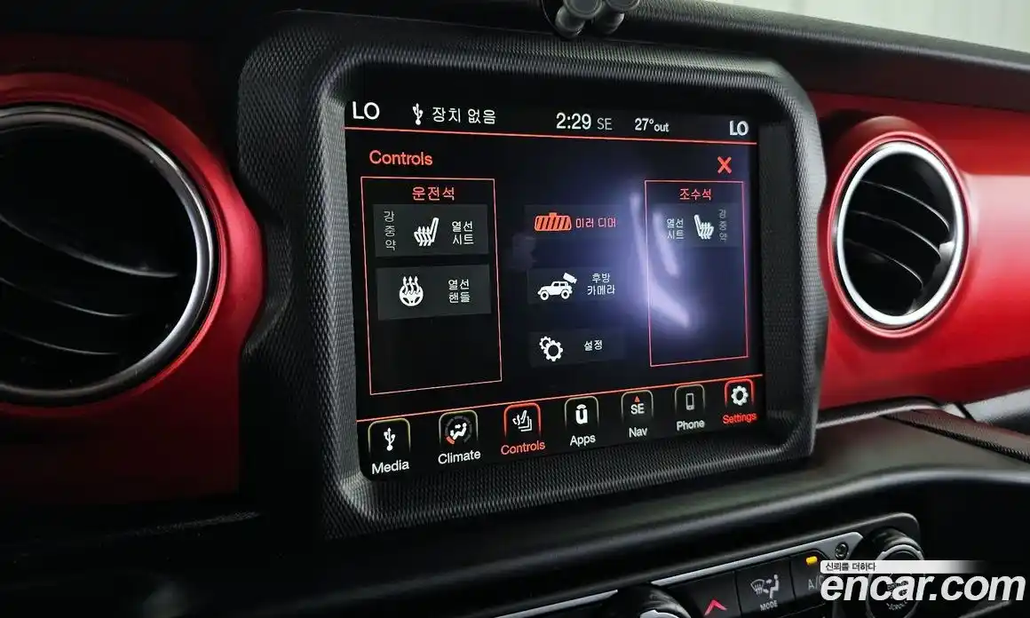 Jeep Wrangler 2022 2.0 автомат (гидро), фото 25