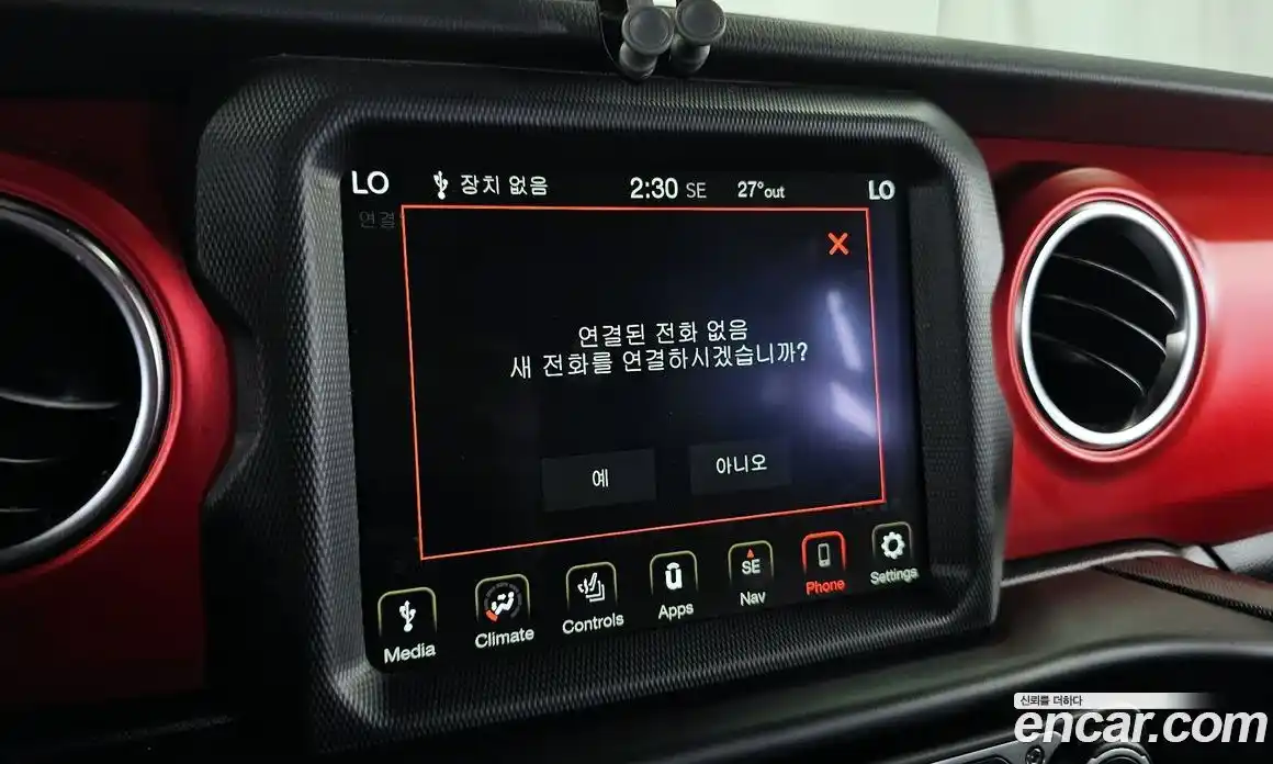 Jeep Wrangler 2022 2.0 автомат (гидро), фото 30