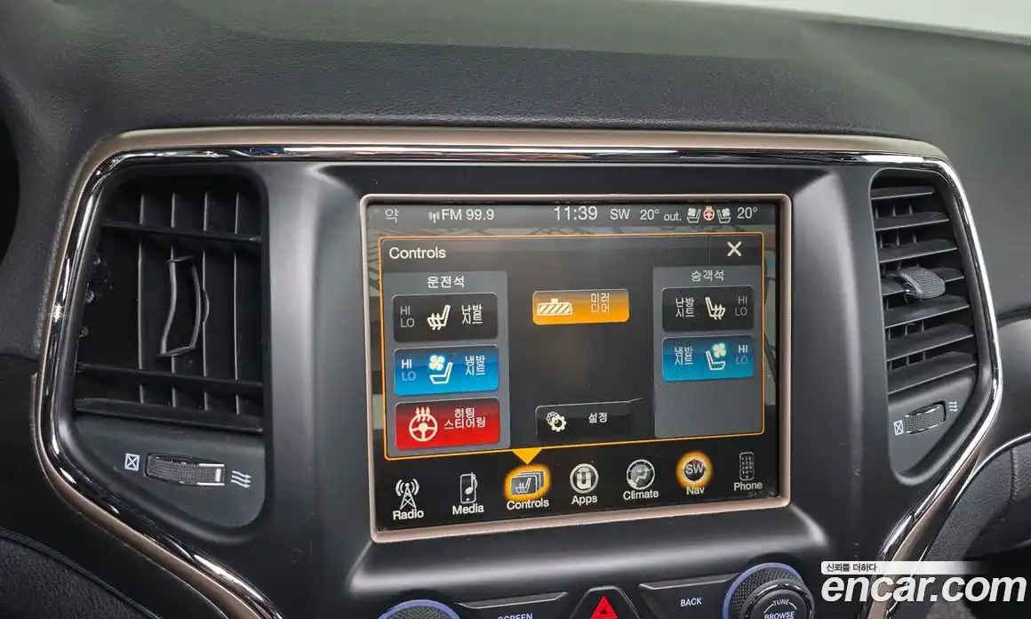 Jeep Cherokee 2015 3.6 автомат (гидро), фото 20