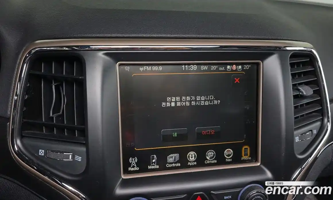 Jeep Cherokee 2015 3.6 автомат (гидро), фото 31