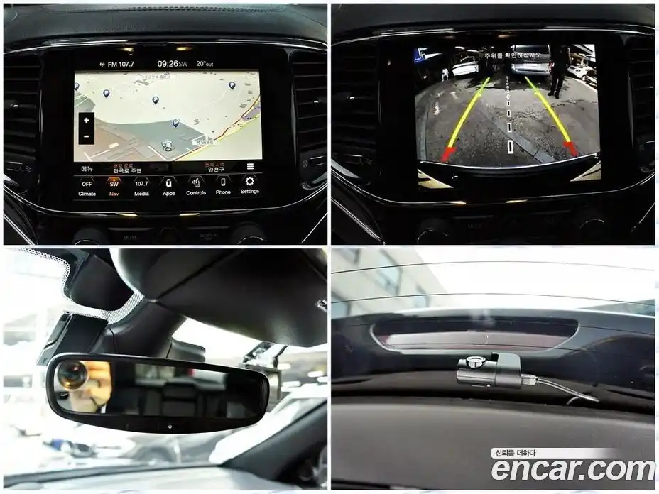 Jeep Cherokee 2021 3.6 автомат (гидро), фото 15