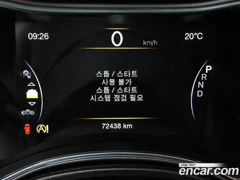 Jeep Cherokee 2021 3.6 автомат (гидро), фото 9