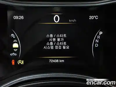 Jeep Cherokee 2021 3.6 автомат (гидро), миниатюра 9