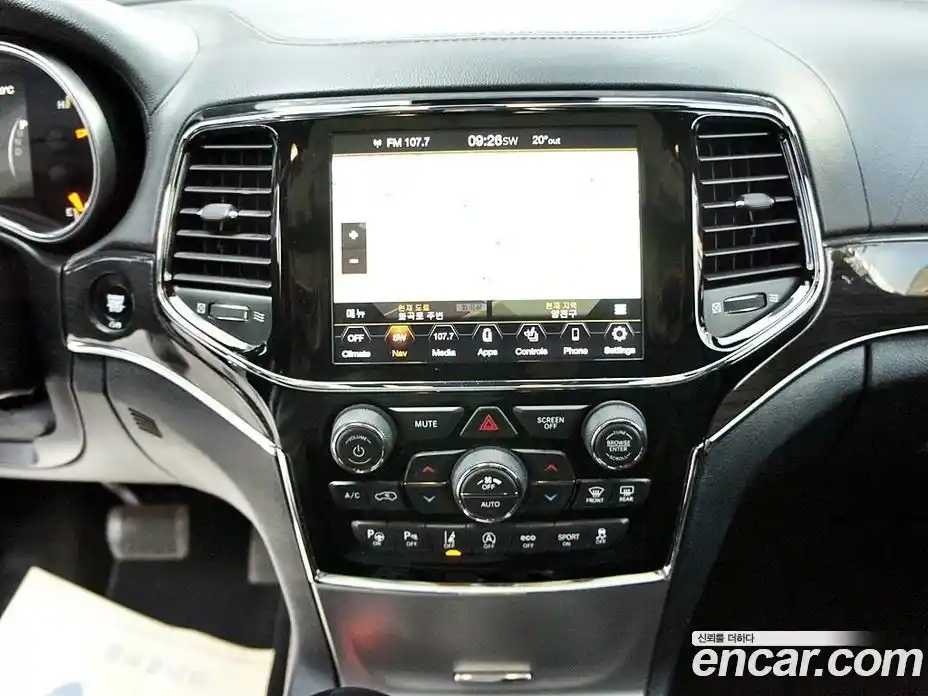 Jeep Cherokee 2021 3.6 автомат (гидро), фото 10