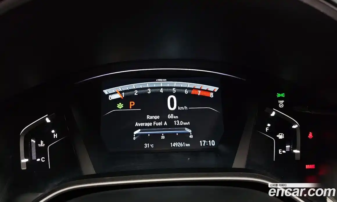 Honda CR-V 2017 1.5 автомат (гидро), фото 8
