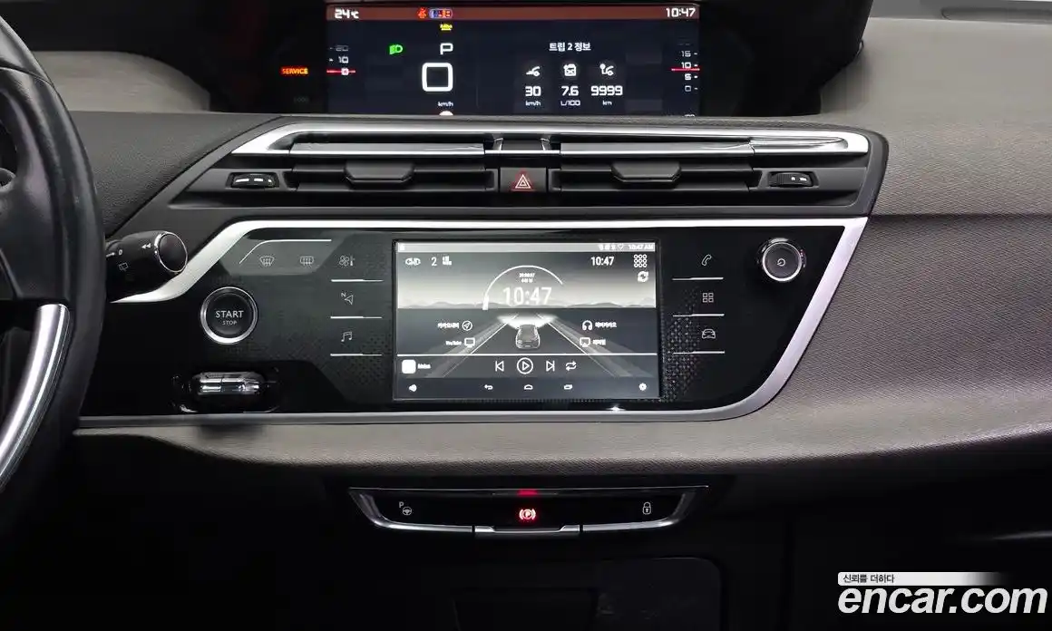 Citroen C4 Picasso 2018 2.0 автомат (гидро), фото 20 Citroen C4 Picasso 2018 2.0 автомат (гидро), фото 20