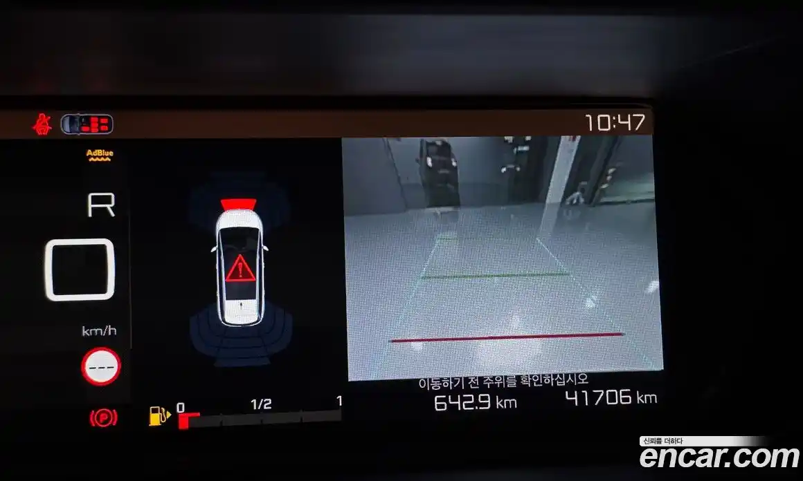 Citroen C4 Picasso 2018 2.0 автомат (гидро), фото 22 Citroen C4 Picasso 2018 2.0 автомат (гидро), фото 22