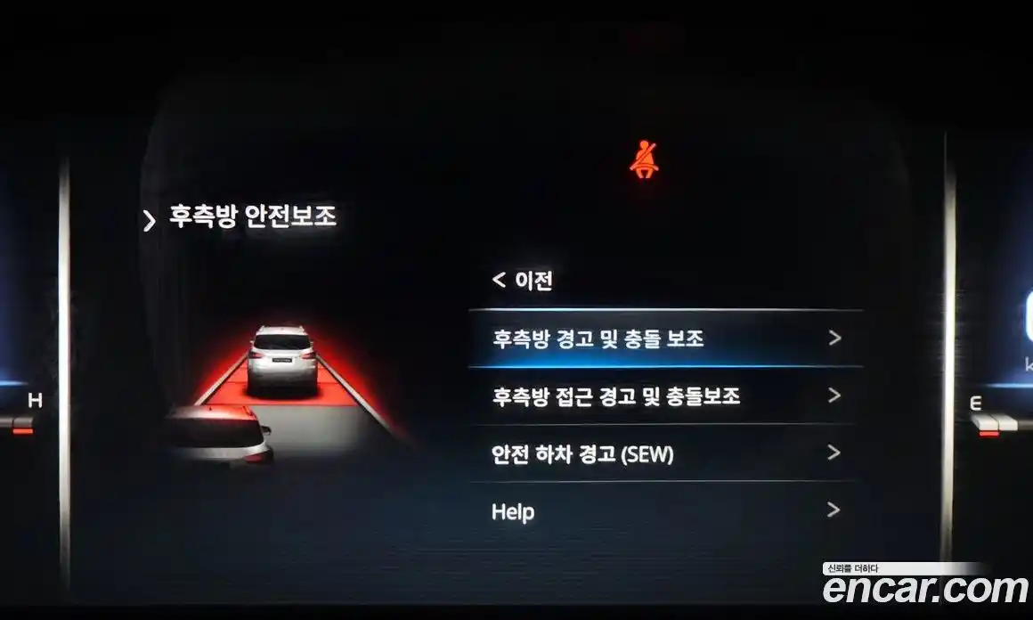 SsangYong Rexton 2021 2.2 автомат (гидро), фото 16