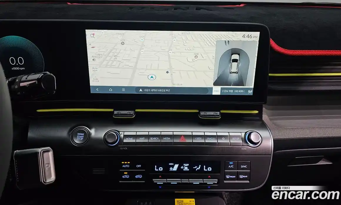 Hyundai Kona 2025 1.6 автомат (гидро), фото 15
