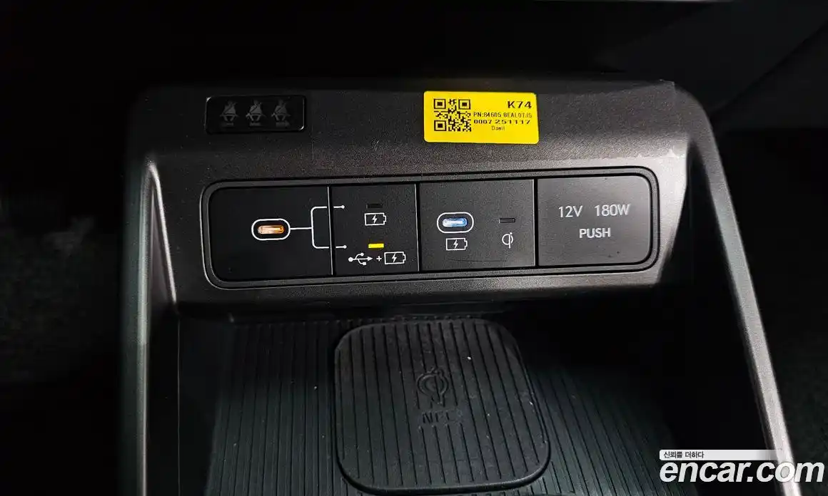 Hyundai Kona 2025 1.6 автомат (гидро), фото 16