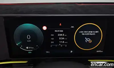 Hyundai Kona 2025 1.6 автомат (гидро), миниатюра 8
