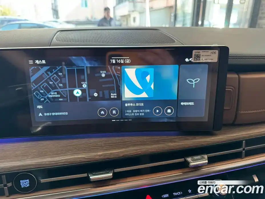Hyundai Santa Fe 2026 1.6 автомат (гидро), фото 13