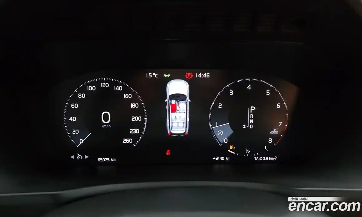 Volvo XC90 2020 2.0 автомат (гидро), фото 8