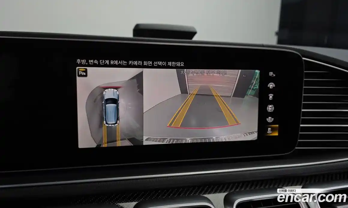 Mercedes-Benz GLE-Class 2023 3.0 гидро, фото 15