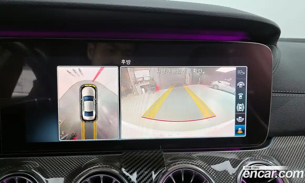 Mercedes-Benz CLS-Class 2018 2.9 гидро, фото 14 Mercedes-Benz CLS-Class 2018 2.9 гидро, фото 14