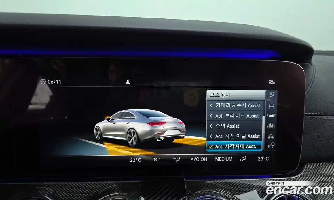 Mercedes-Benz CLS-Class 2018 2.9 гидро, фото 16 Mercedes-Benz CLS-Class 2018 2.9 гидро, фото 16
