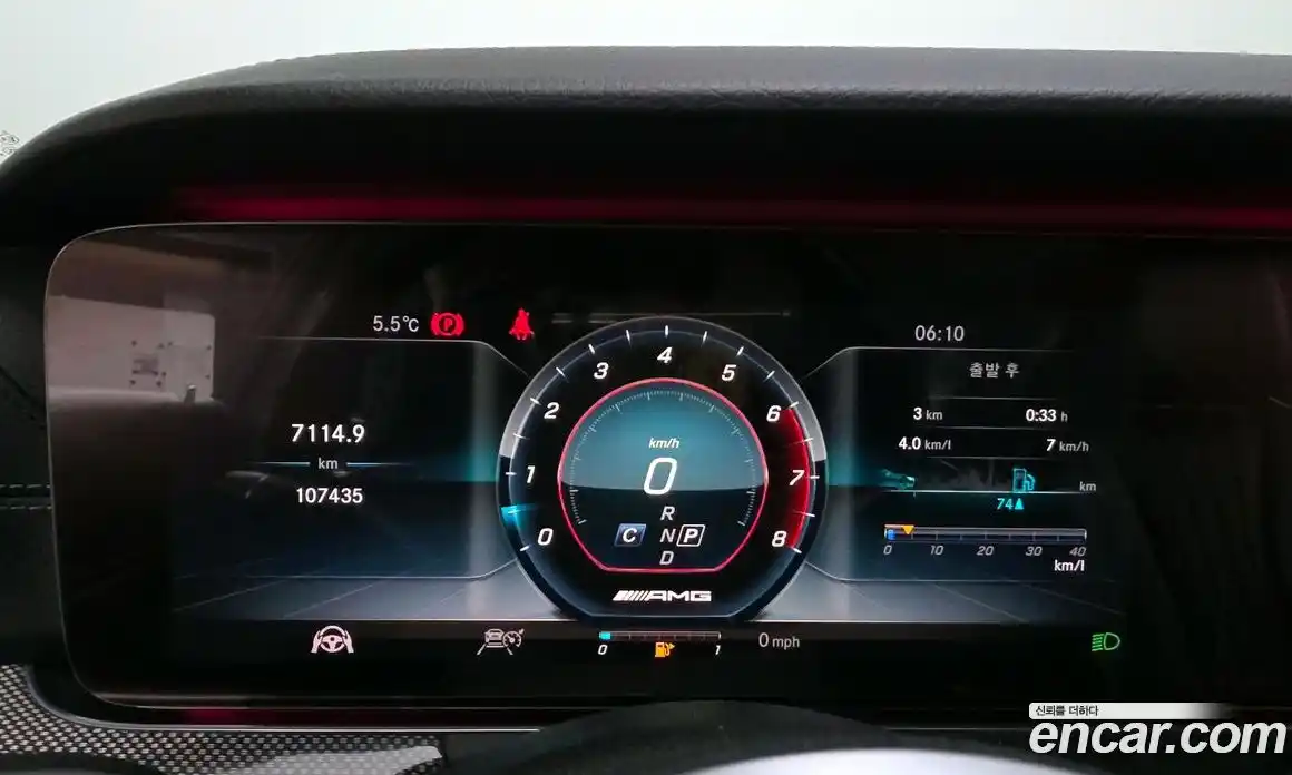 Mercedes-Benz CLS-Class 2018 2.9 гидро, фото 8 Mercedes-Benz CLS-Class 2018 2.9 гидро, фото 8