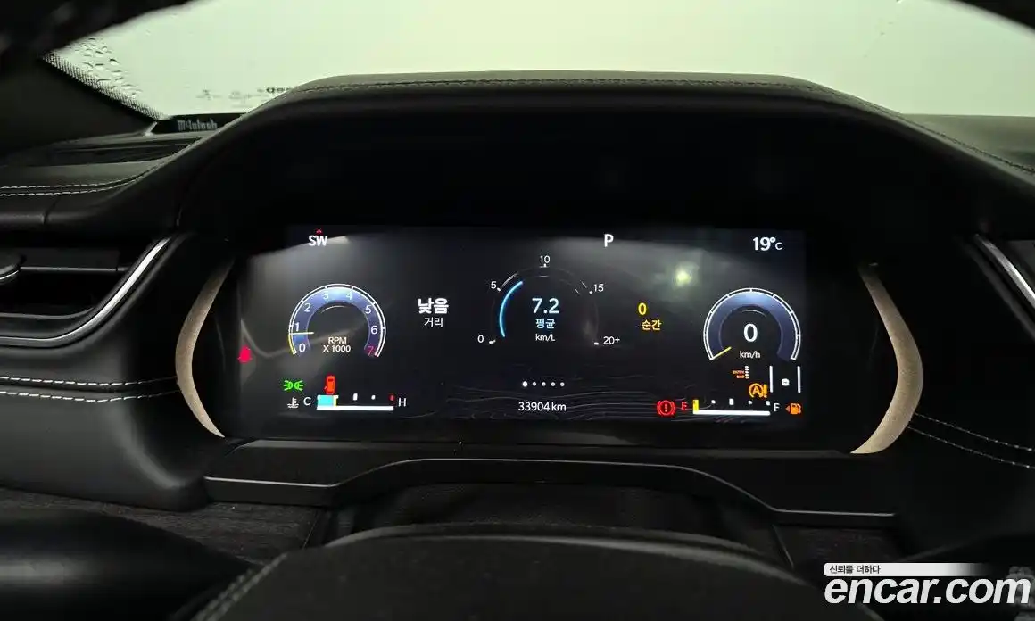 Jeep Cherokee 2021 3.6 автомат (гидро), фото 10